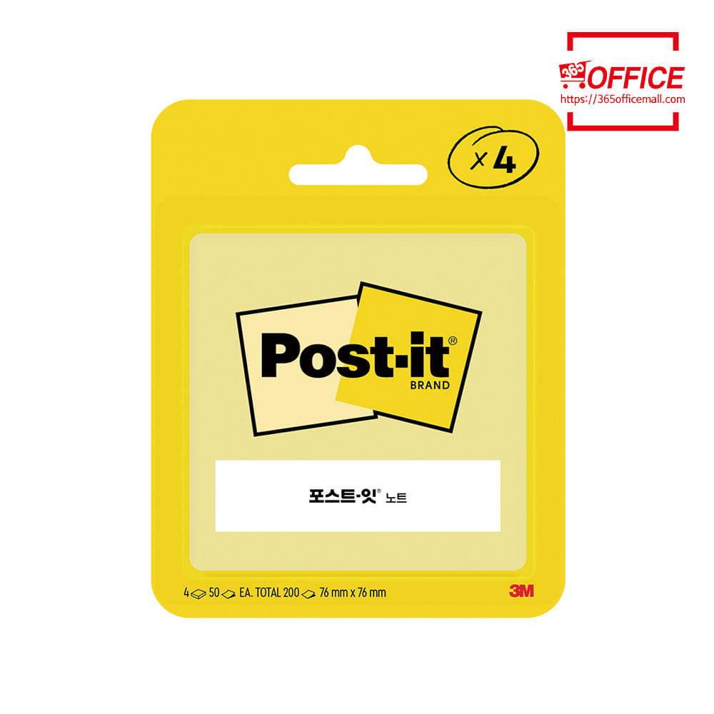 포스트잇 일반 노트 5400-CY (노랑)